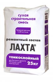 ЛАХТА Ремонтный Состав Тонкослойный