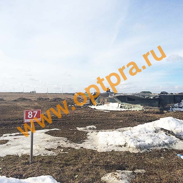 Гидроизоляция подвала