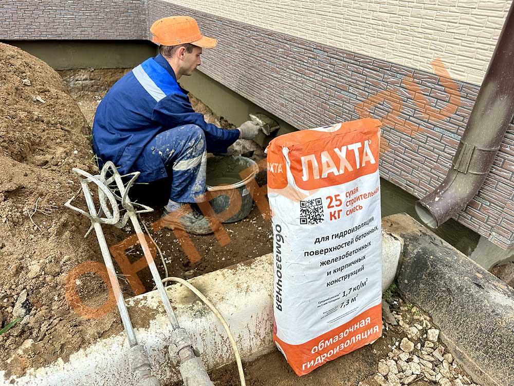 дренаж, гидроизоляция снаружи, теплоизоляция