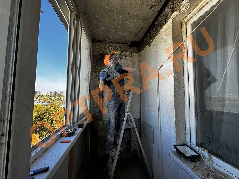 гидроизоляция