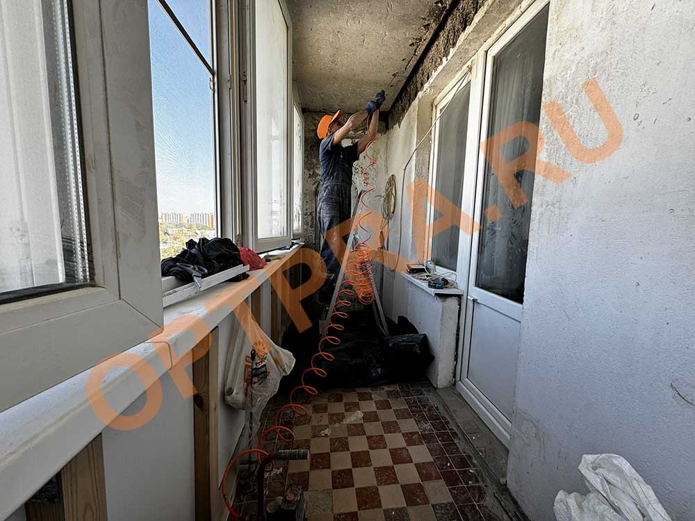 гидроизоляция