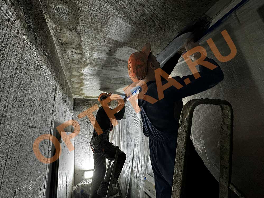 гидроизоляция