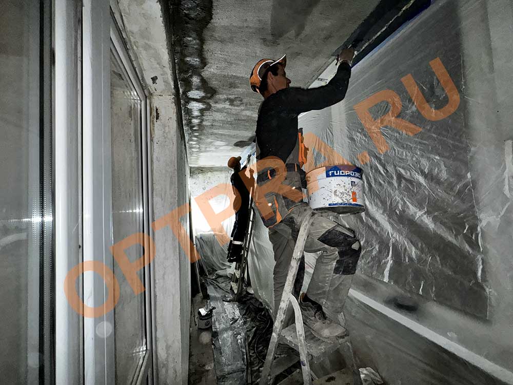 гидроизоляция