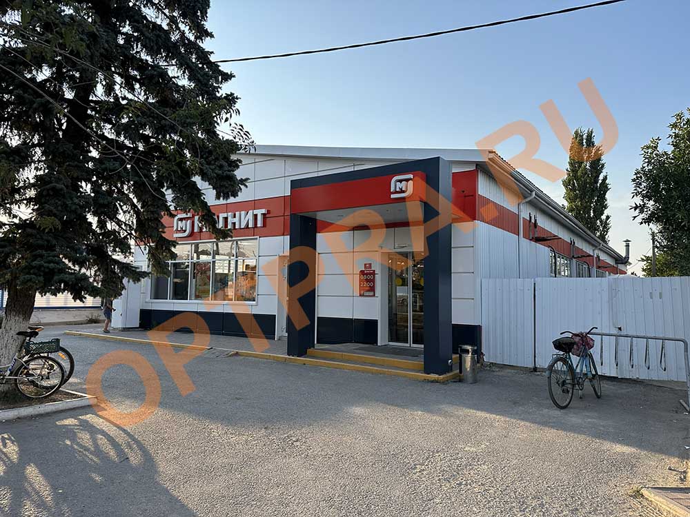 усиление оснований магазина Магнит