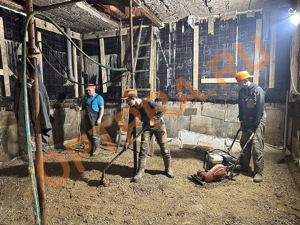 углубление подвала