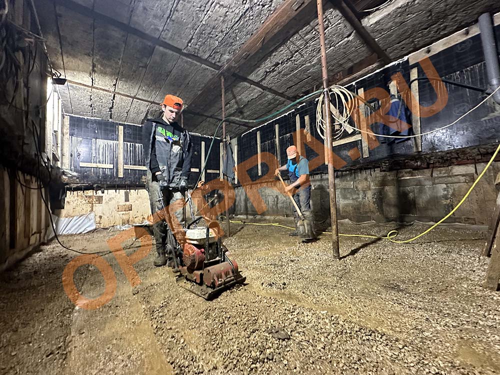 углубление подвала