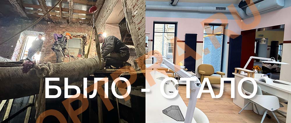 спасаем старый дом