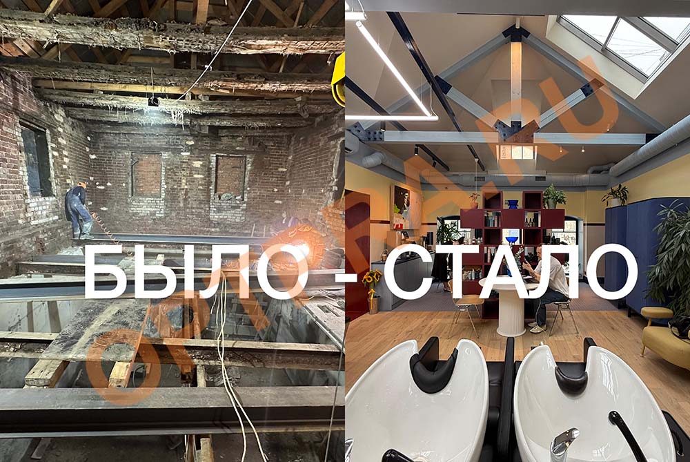 спасаем старый дом